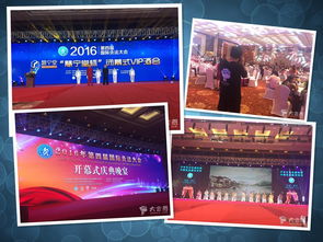 三牛文化 蘇州會務(wù)活動與展覽展示的專業(yè)選擇