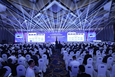 第六屆中國國際新材料產(chǎn)業(yè)博覽會在哈爾濱隆重開幕