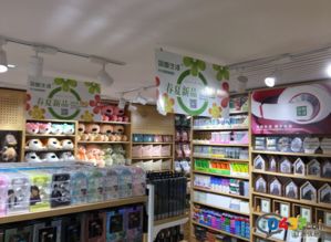 創(chuàng)意生活港臺百貨 outlets行銷模式在二手日用百貨領(lǐng)域的創(chuàng)新實(shí)踐