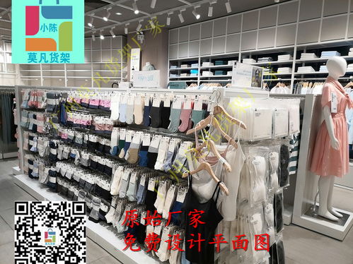 潮州諾米道具 二手日用百貨銷售專家，誠(chéng)邀參觀與咨詢