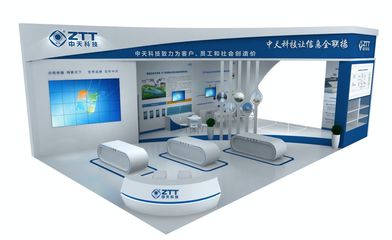 智匯江海，芯動未來——2019南通新一代信息技術產業展聚焦集成電路技術開發